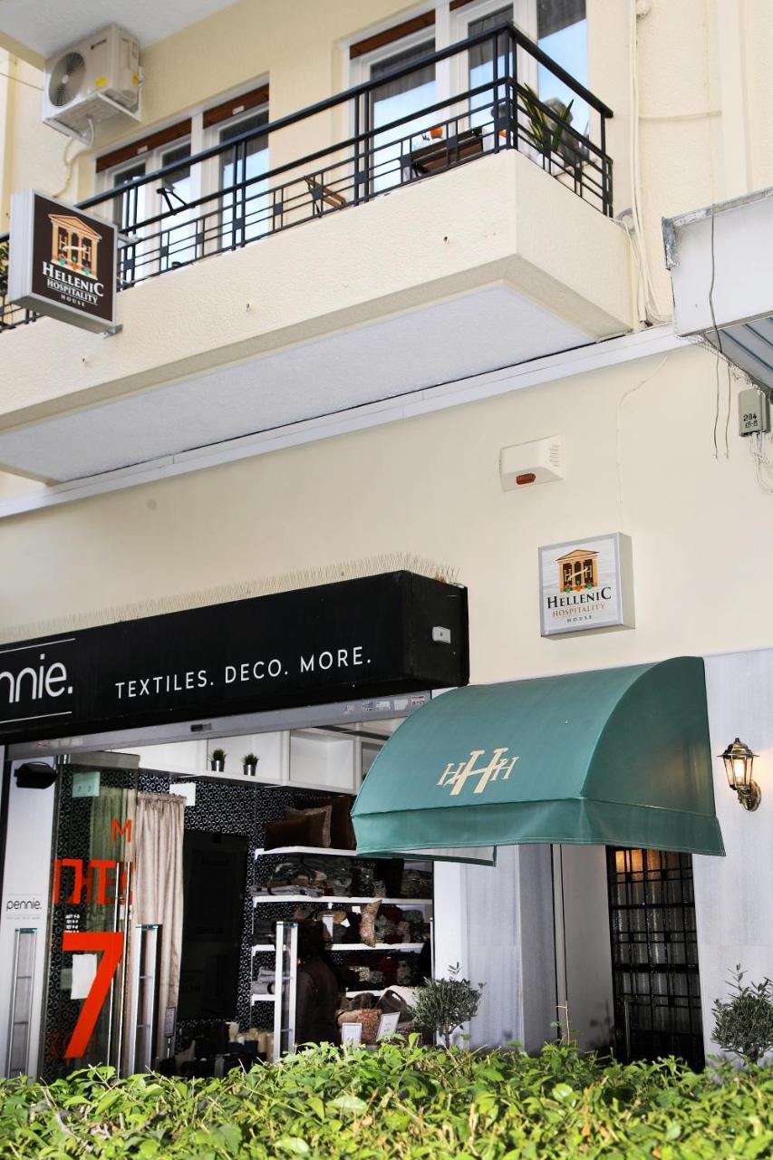 شقة Hellenic Hospitality House أثينا المظهر الخارجي الصورة